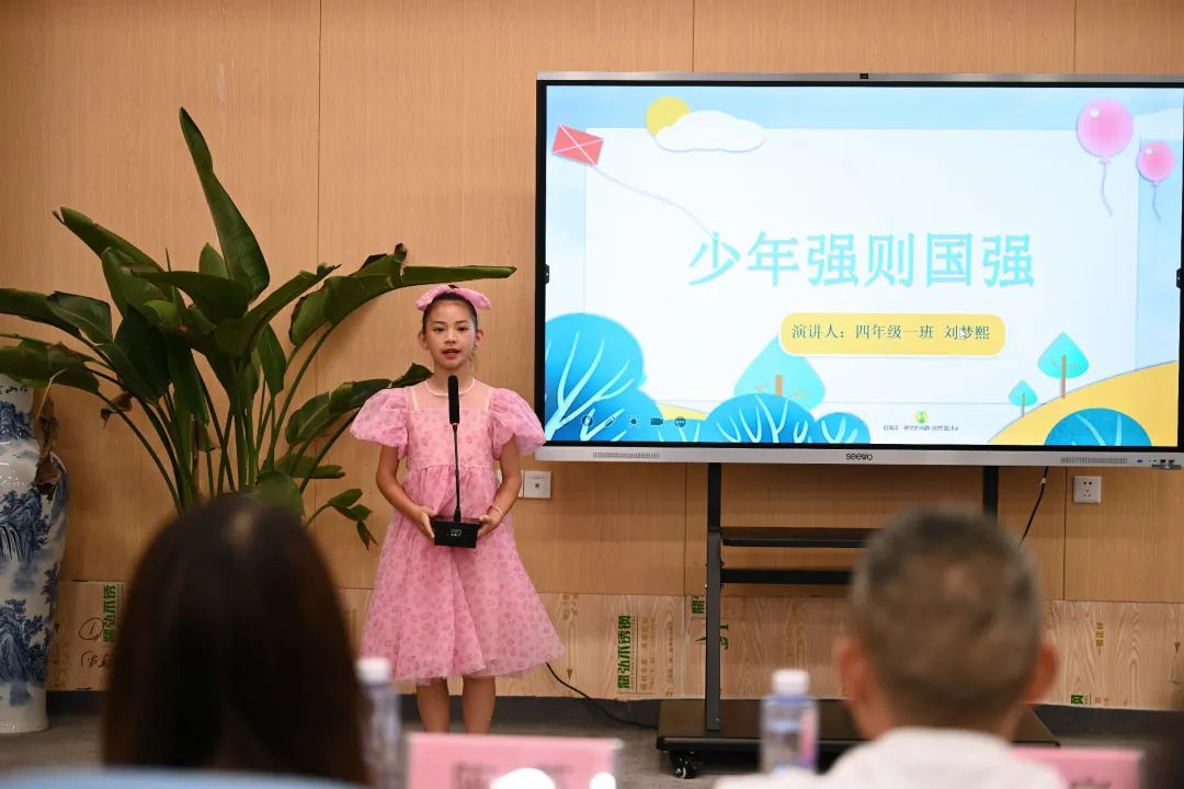 天府新区新中附小开展艺术节暨党队共建六一国际儿童节演讲比赛