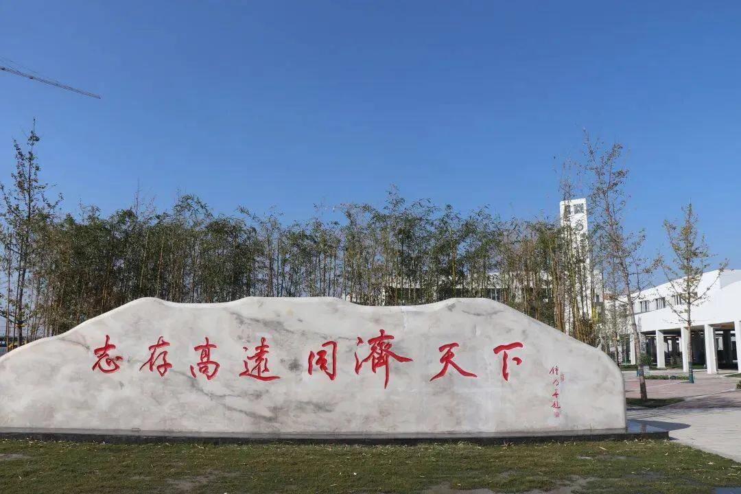 咸阳高新存志更名咸阳高新领航，坑了已入学的家长