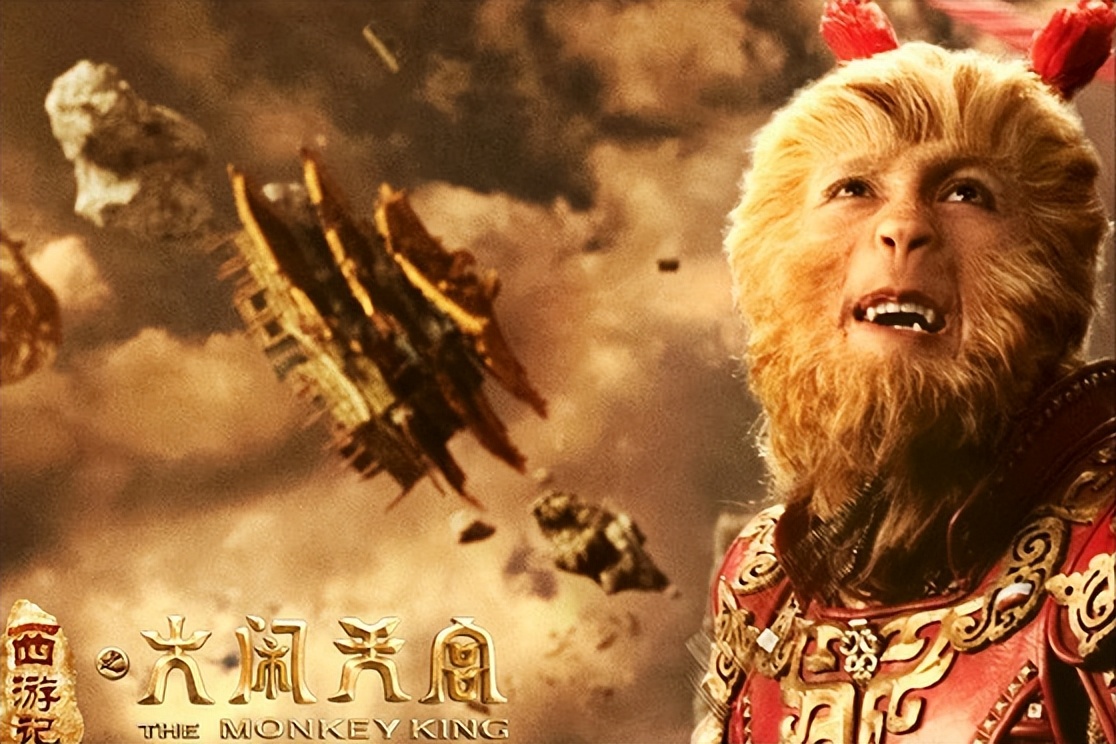 十五个版本孙悟空形象大盘点,哪一个是你心中的美猴王?