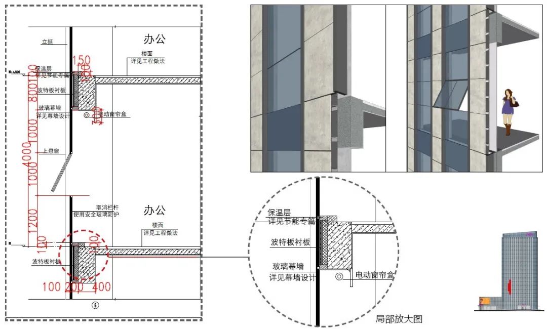 扬州笛莎互联网智慧大厦——成竹 / 原构国际设计顾问