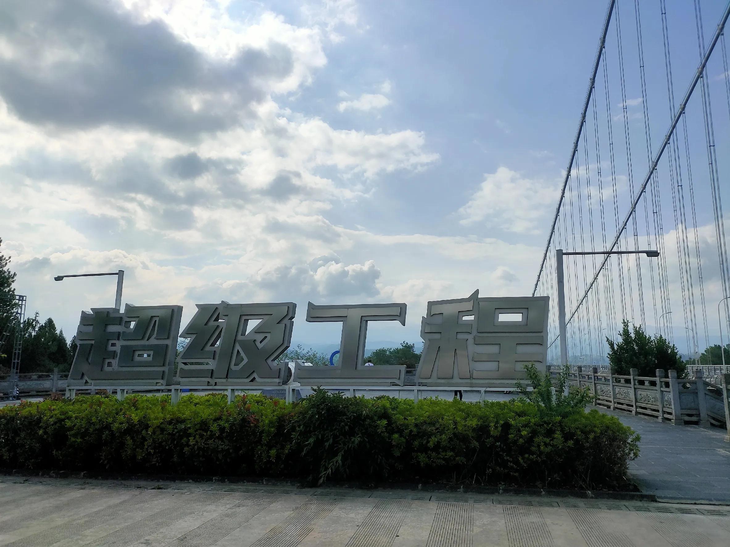 事故案例学习心得体会