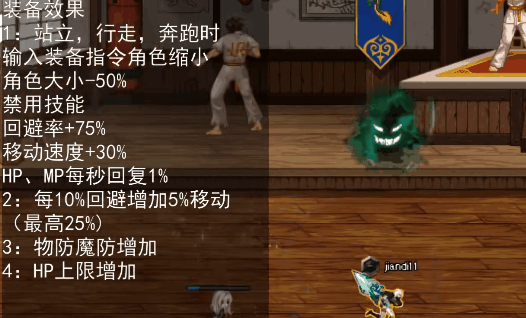 DNF：“我要变大了！”105装备实战演练，不仅能变大，还能缩小