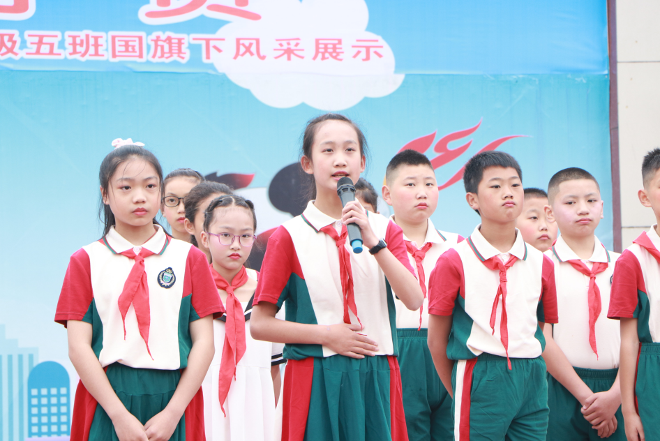 成都市双流区彭镇小学举行“助残扶残 人人有责”主题升旗仪式