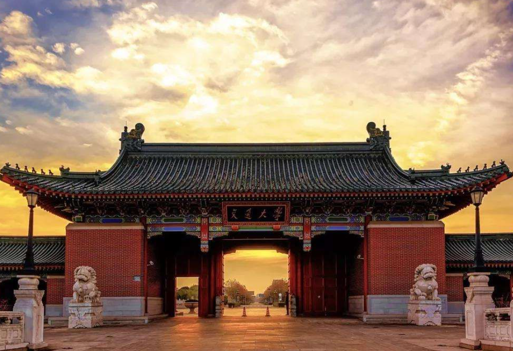 2022年“985高校”最新排名，北京大学不负众望，武汉大学挺进前5