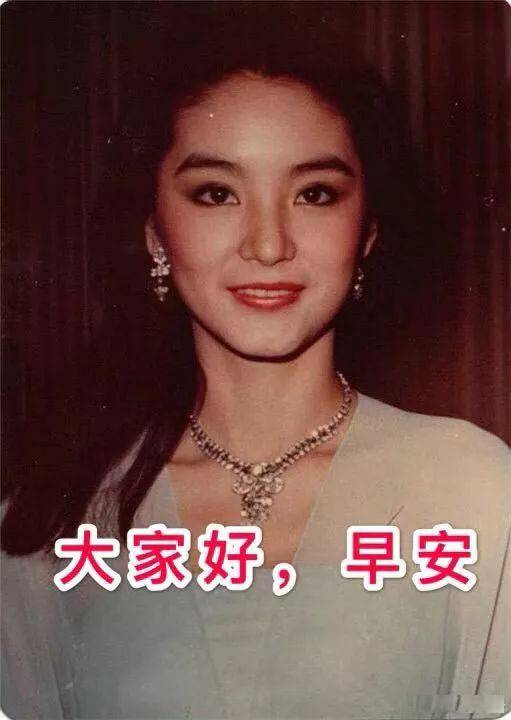 非常时期问候朋友早上好图片温馨带字 早上空气清新 叫你事事顺心图片
