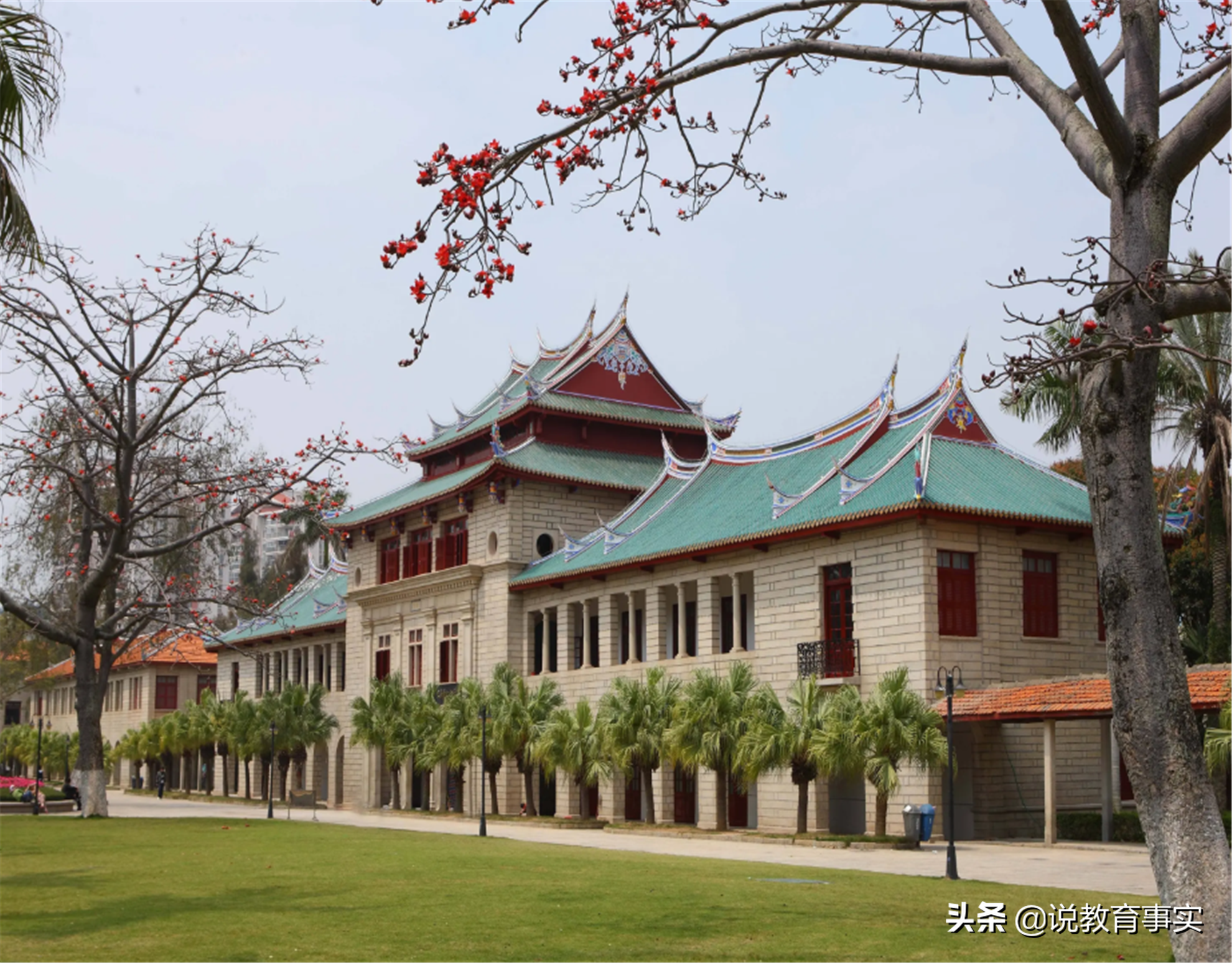 医科类大学（7所新晋双一流大学）