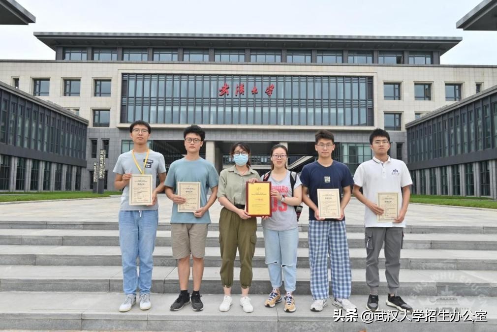手握449项全国奖项！武汉大学实力爆棚，强势登顶湖北第一，全国第三！