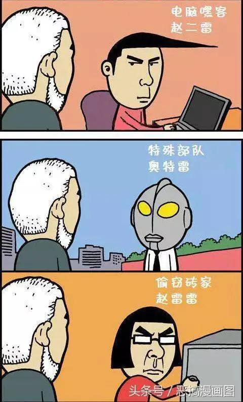农民进城是否可取？
