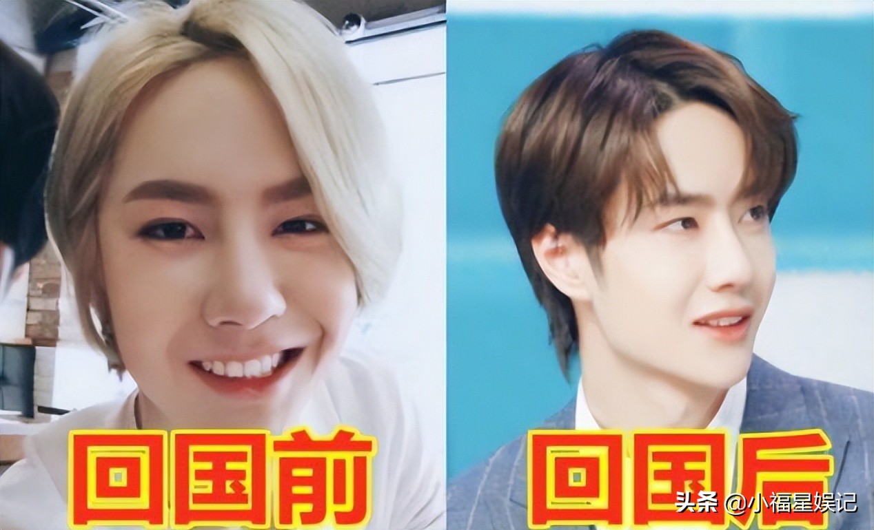 盘点“歪嘴杀”的13位明星，个个惊艳到糖分超标，帅到心坎里了