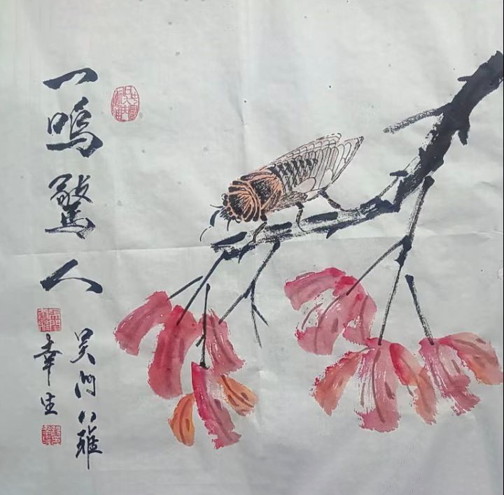 走向世界新时代艺术家——特别推荐杨幸生