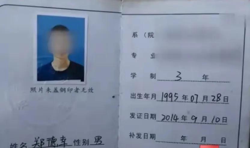 2016年，河南大学生，在青岛跳楼身亡，一条短信让父母泪崩