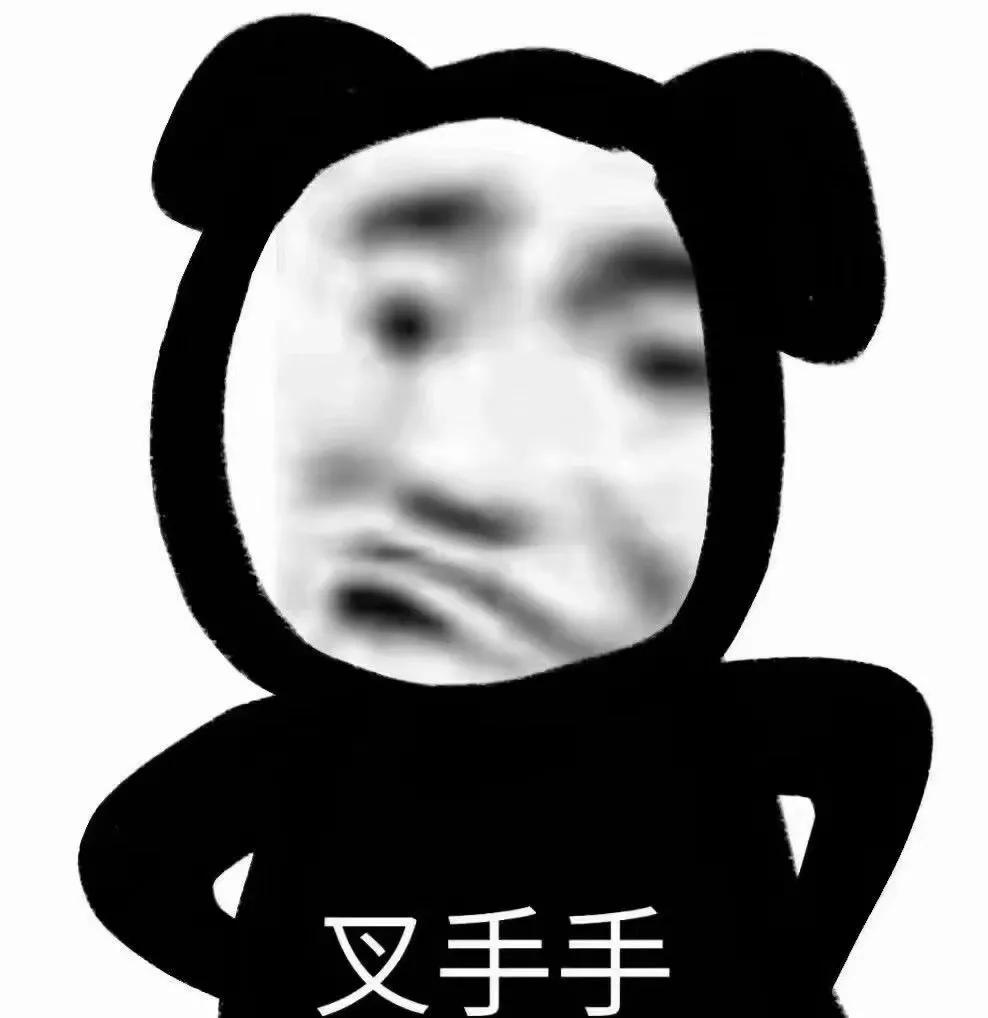 开成人用品无人店如何找到靠谱的厂商——“一招制敌”