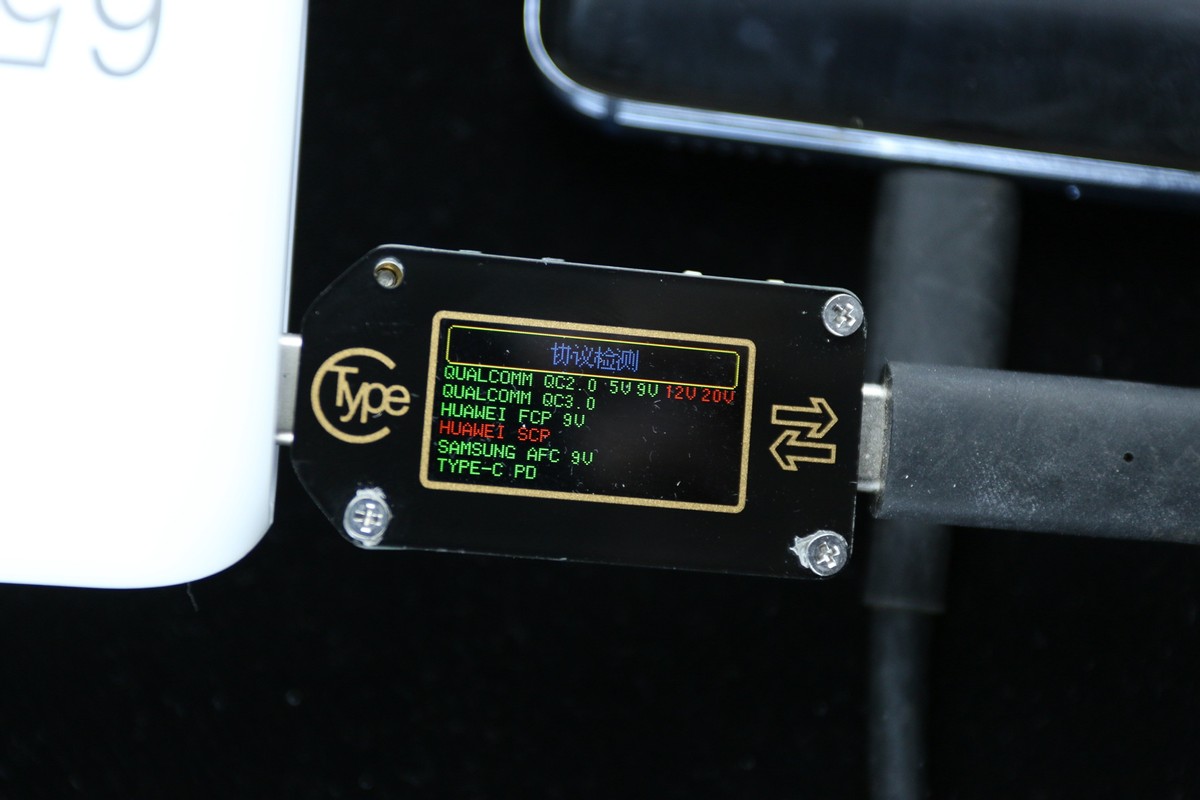 跑步进入全民快充时代——努比亚大白65W超薄氮化镓充电器实测