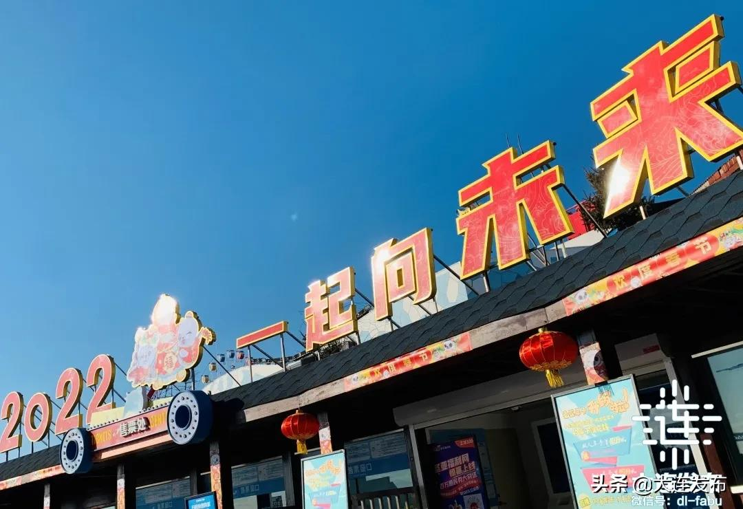 大连虎跃电话,大连虎跃电话胜利广场