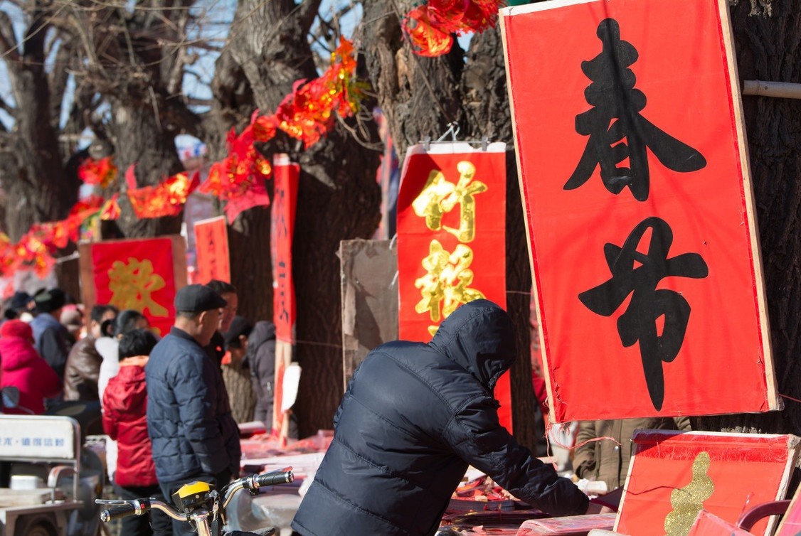 春节送儿童什么礼物好（新年礼物送小孩）