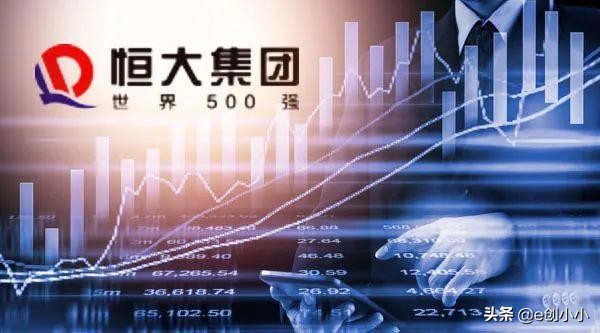 237期:全球发展报告;苹果在华招聘;恒大重组计划;毕业生就业重心