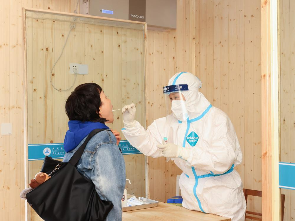 核酸采样不打烊：365x(白+黑）“核”你在一起