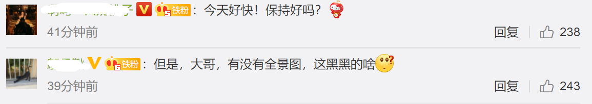 热巴新造型秀性感,工作室着急出图翻车,皮肤粗糙嘴巴起皮都没修