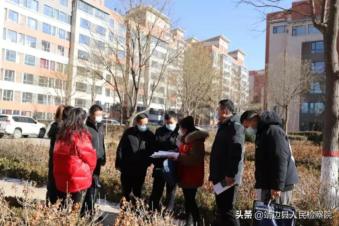 【三有争创·见证2021】牢固树立党建融合理念 引领检察工作高质量发展—靖边县人民检察院机关党委2021年总结