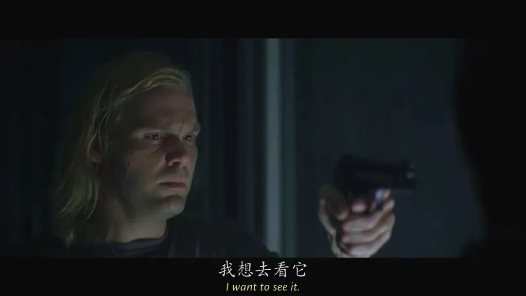 进虚拟乐园为所欲为,这脑洞20年前就被拍绝了插图19 进虚拟乐园为所欲为,这脑洞20年前就被拍绝了