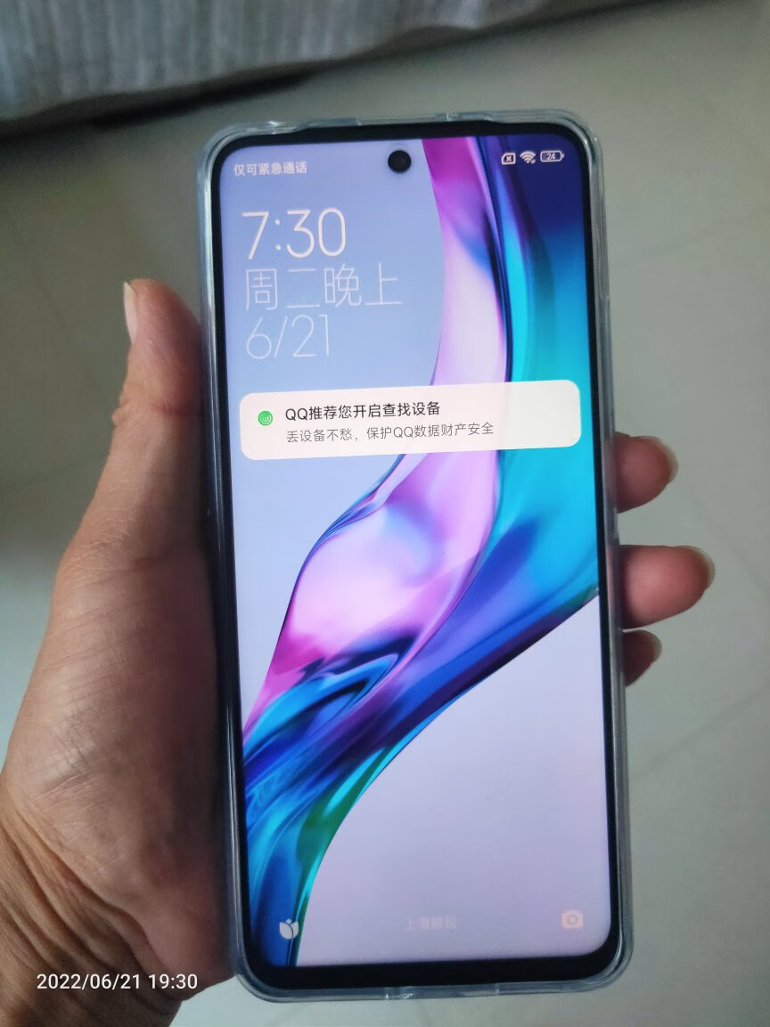 适合打工人使用的4款手机，性能强悍“体验极佳”，关键价格不贵