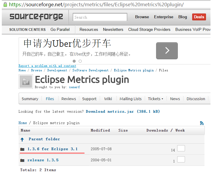 Java代碼質(zhì)量檢查工具及使用案例