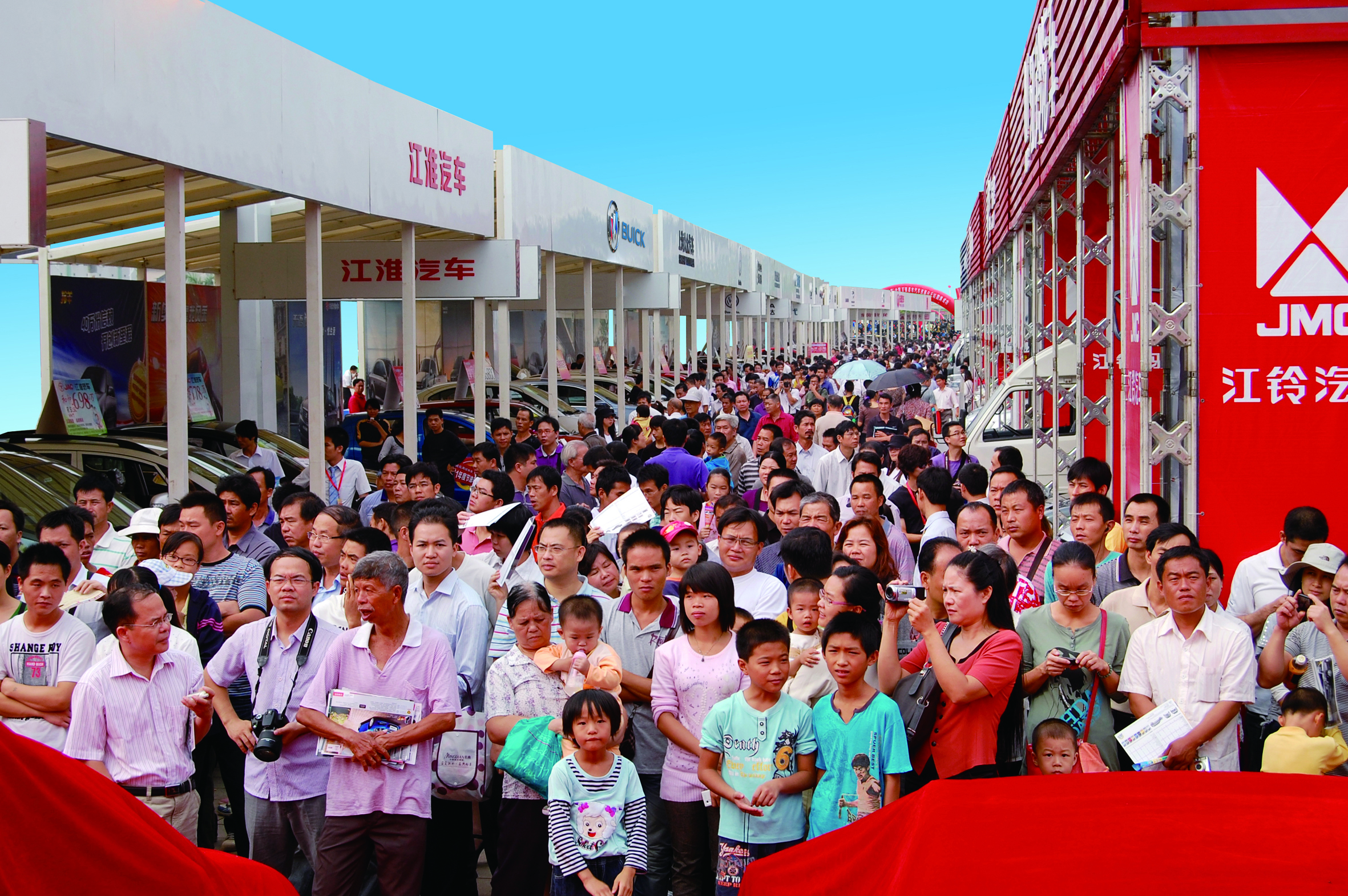 新一轮汽车下乡有望6月出台，人民车市消费节助力消费