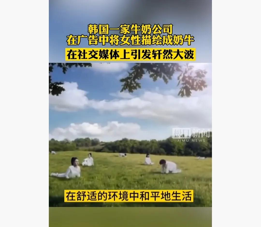 智英超市怎么样(铁打的妇道，永生永世微笑的忍耐——韩国女性婚后地位有多低)