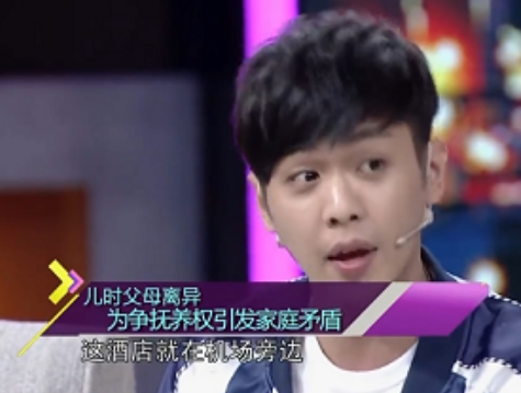 “京圈公子”张若昀的成名史：从被坑1.4亿到爆红，他有多心酸？