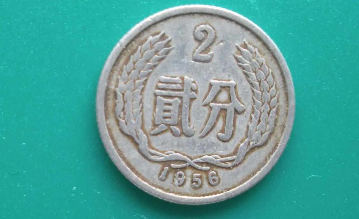 我国发行的第一套流通硬币，1982年2分硬币，值多少钱？