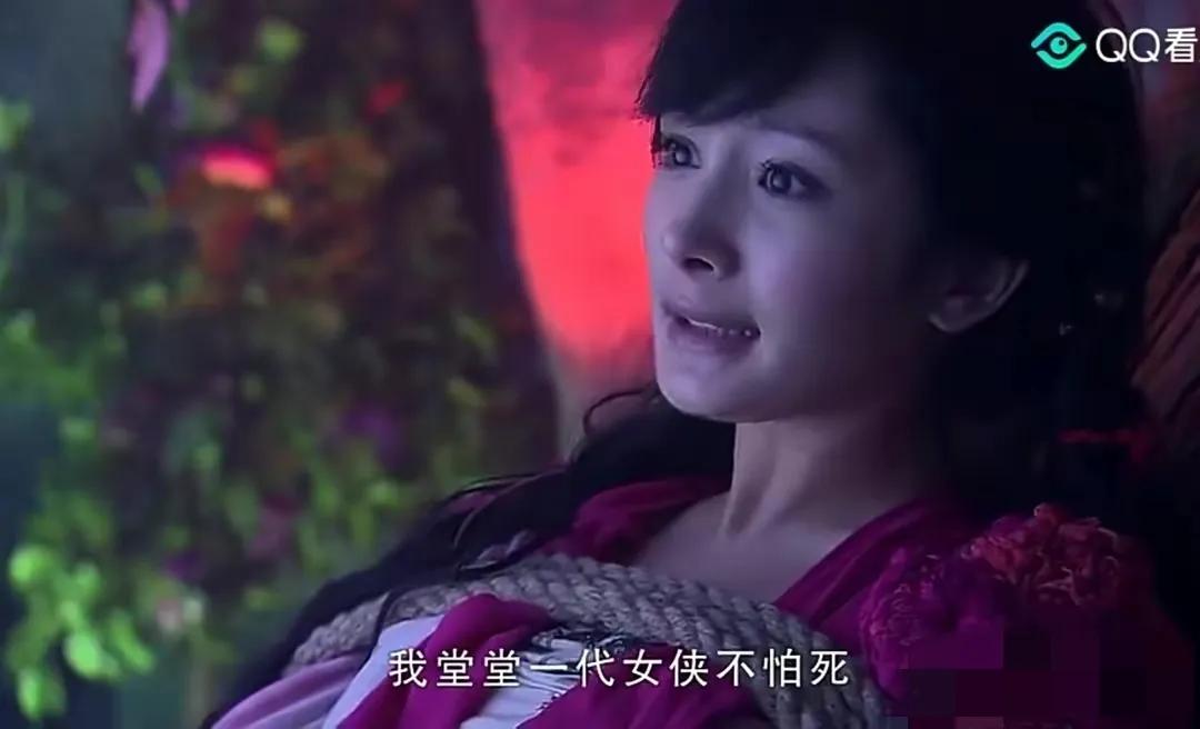 自私自利，娇纵蛮横，唐雪见你凭什么被人喜欢？