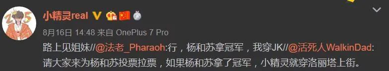 活死人是否还能挽回自己的风评？