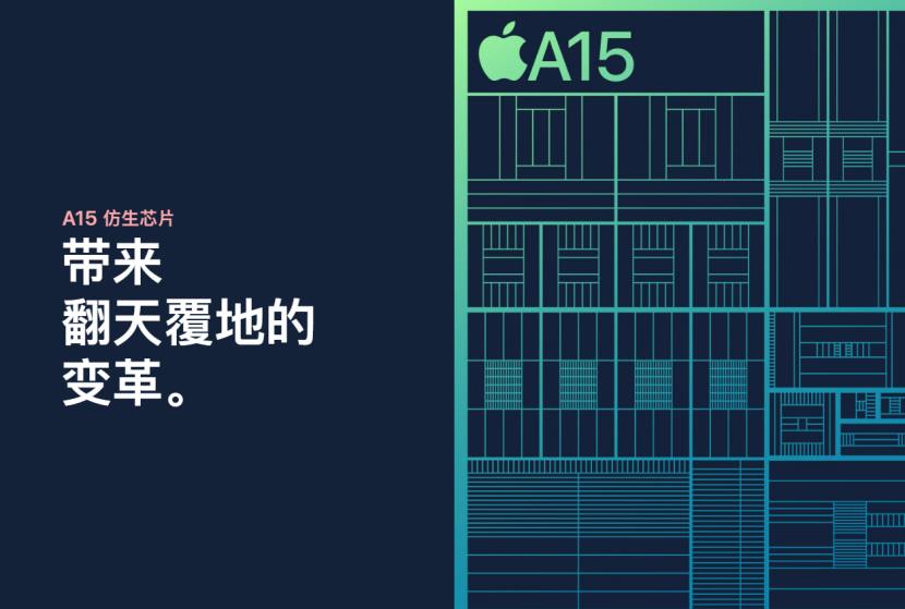 2000元到5000元手机怎么选？拼多多榜单告诉你