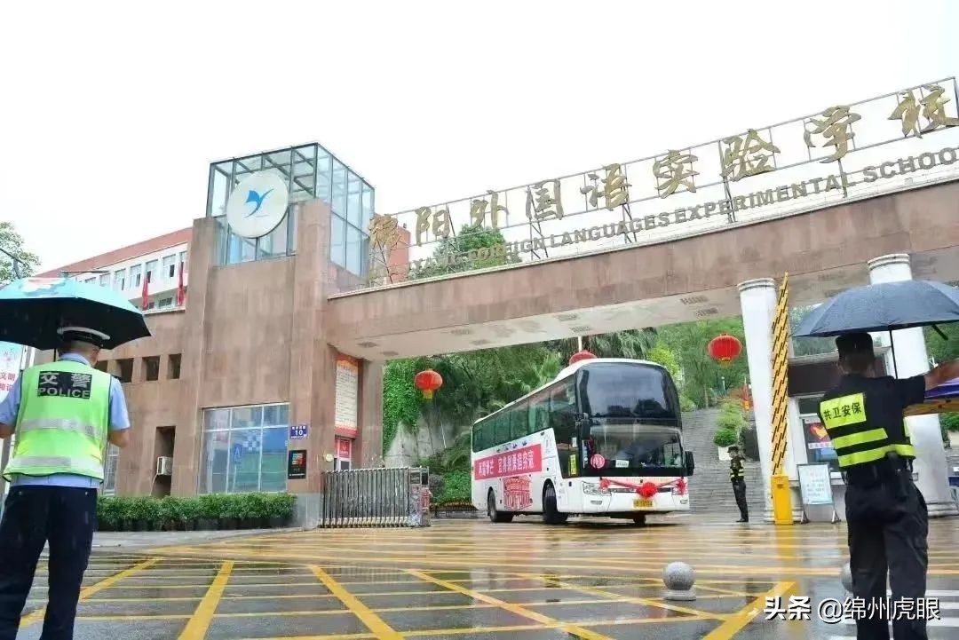 重磅！绵阳这五所学校“民转公”！改变绵阳教育格局