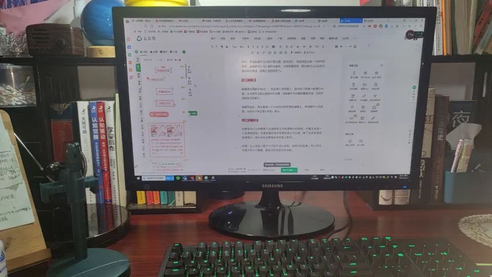 8款公号运营人必备实用工具，强烈推荐