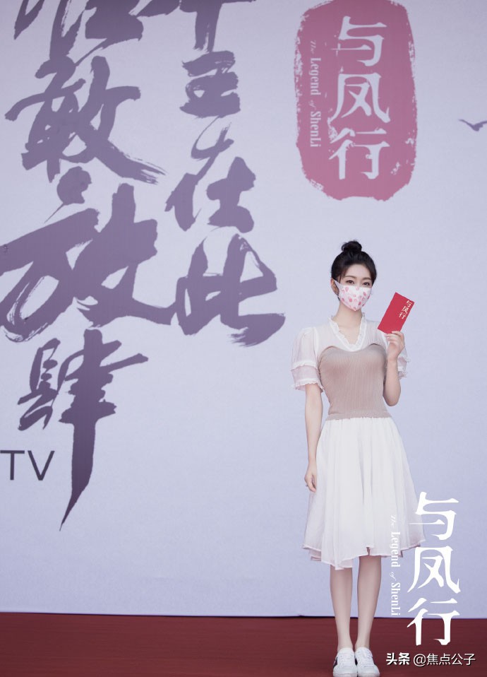 反复摆烂？《与凤行》定妆照曝光，林更新很憔悴，赵丽颖路透好看