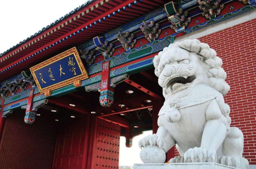 2021年研究生院竞争力排行榜，国科大成为黑马，清华却沦为第三