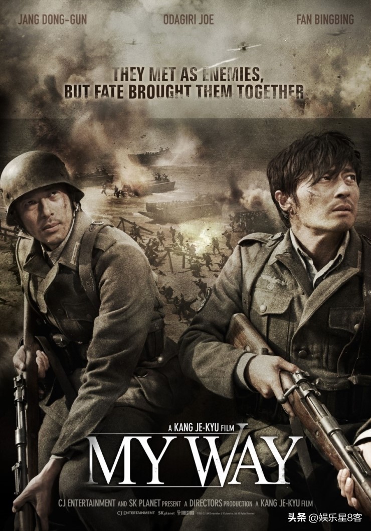 韩影史上10部赔本大片：李秉宪主演、范冰冰客串也救不回的低票房