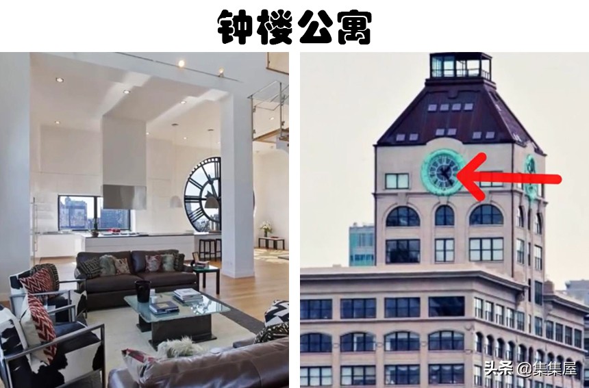 厕所被改造成了豪宅？你可以在世界各地找到的5个隐藏起来的房屋