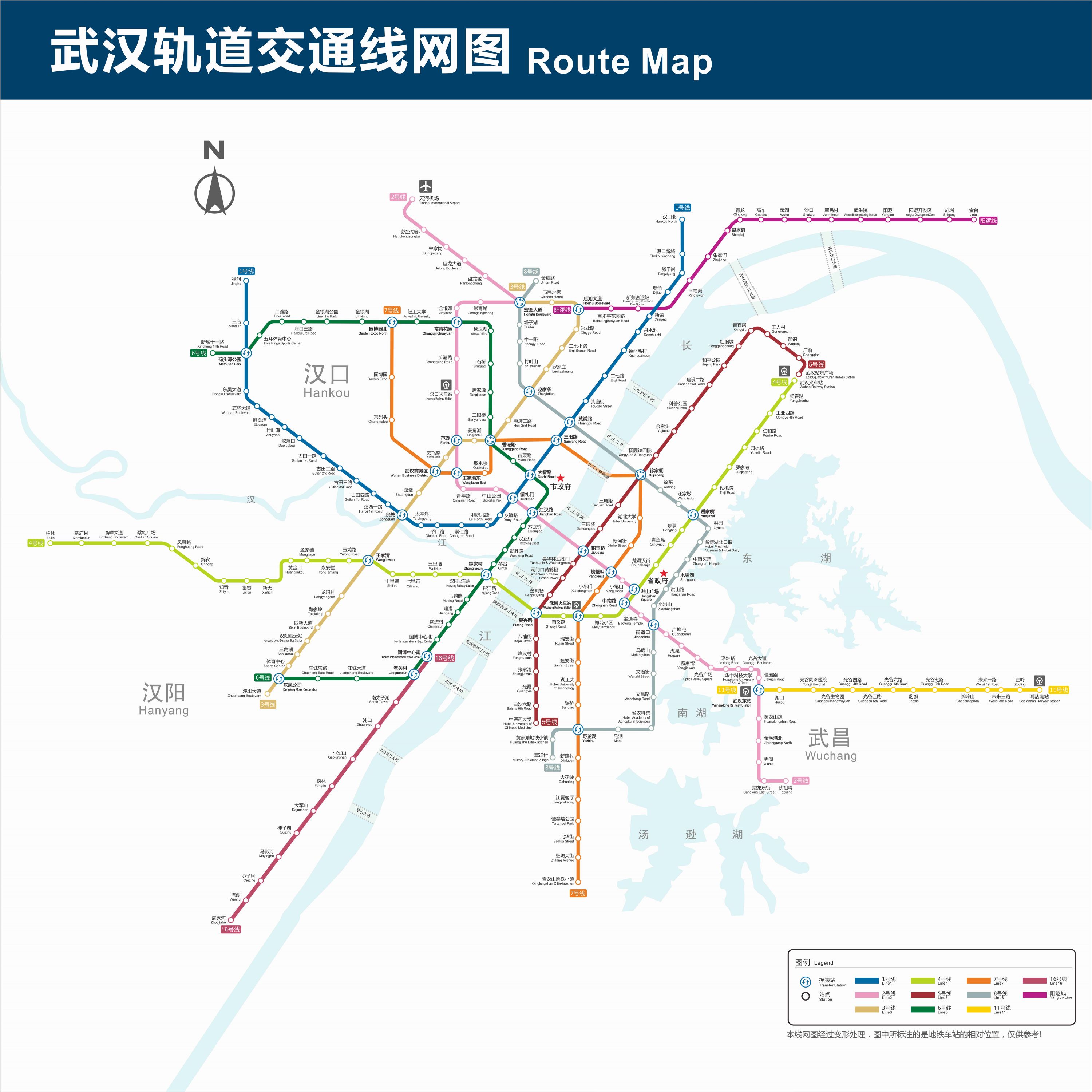 22日,长江日报记者从武汉地铁获悉,即将开通的武汉地铁5号线,6号线