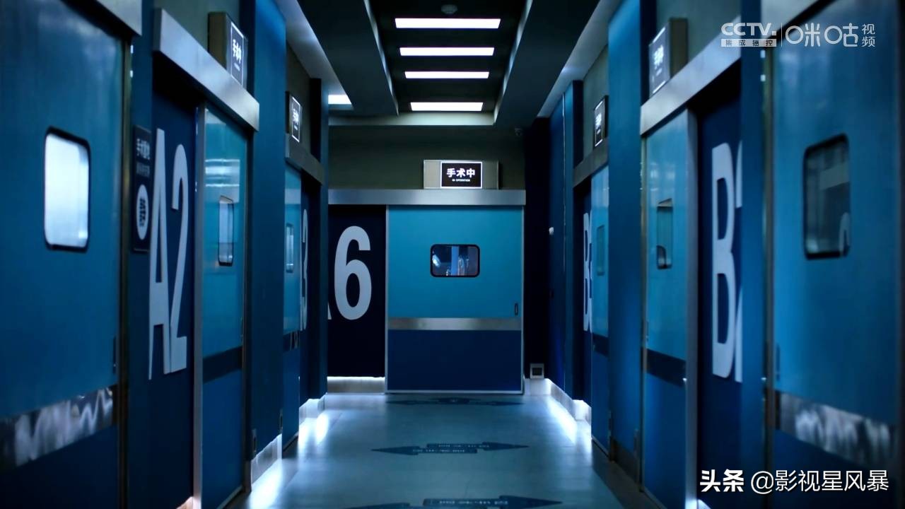 央视新剧，秦岚新作人设“幽信女”，上线两集收视大爆