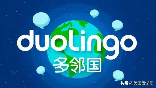 出国留学考试,出国留学考试考什么