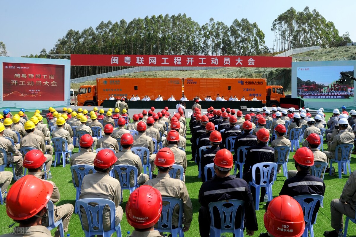 福建电网2022年第一批录用名单，福州大学185人、厦门大学34人