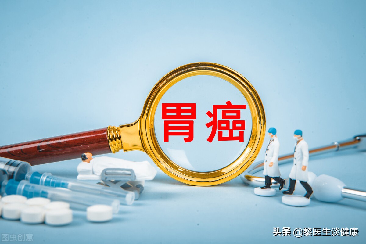 胃癌的成因及主要危险因素解析