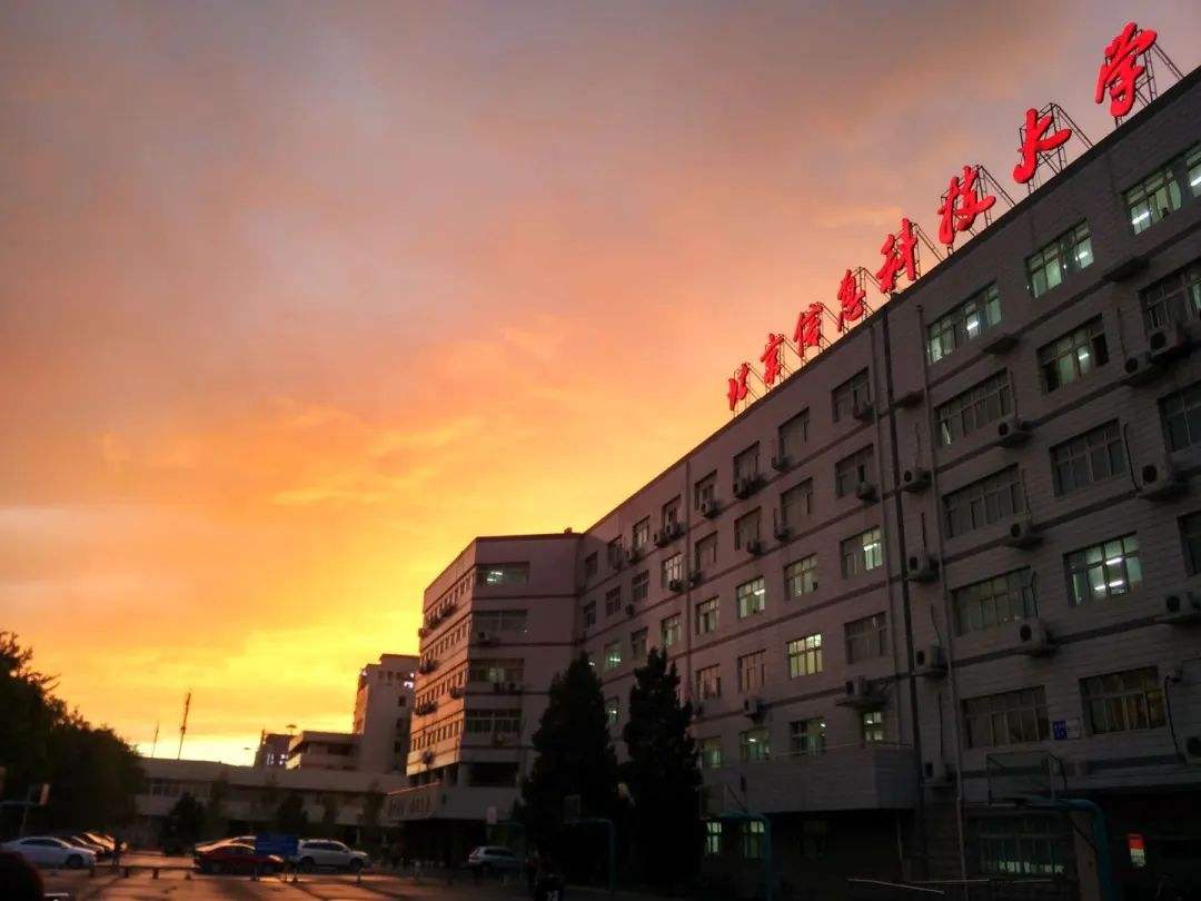 北京信息科技大学：新校区已经入驻、毕业生年薪高，什么专业好？