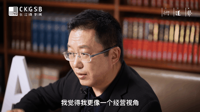 校友分享 | 解决不了这个问题，数字化转型一定失败