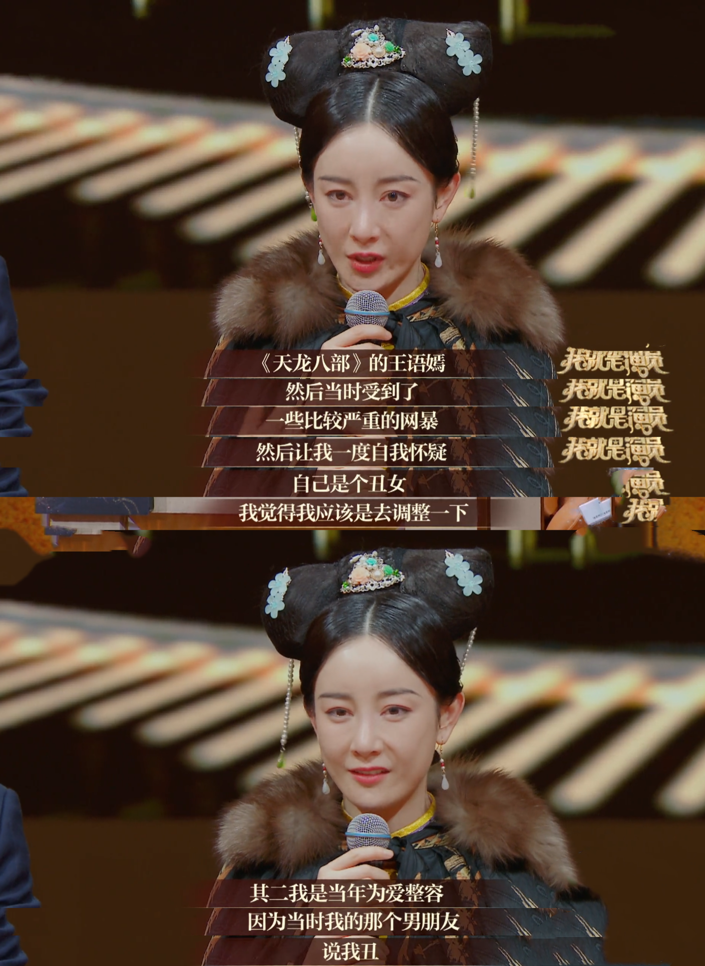 过气女明星窘况：街头卖唱、破产、卑微求工作，风光不再