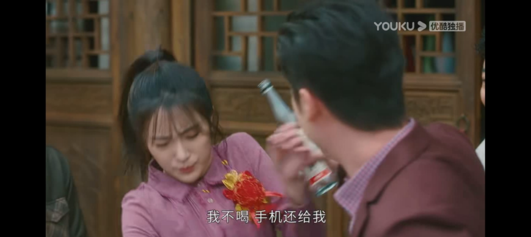 《幸福到万家》张凯丽的女儿饰演何幸运，婚闹受害者引公愤