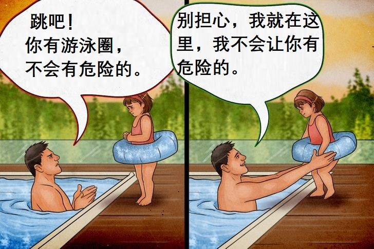 孩子，你笑起来真好看，愿你每天都开心快乐，无忧无虑地成长！