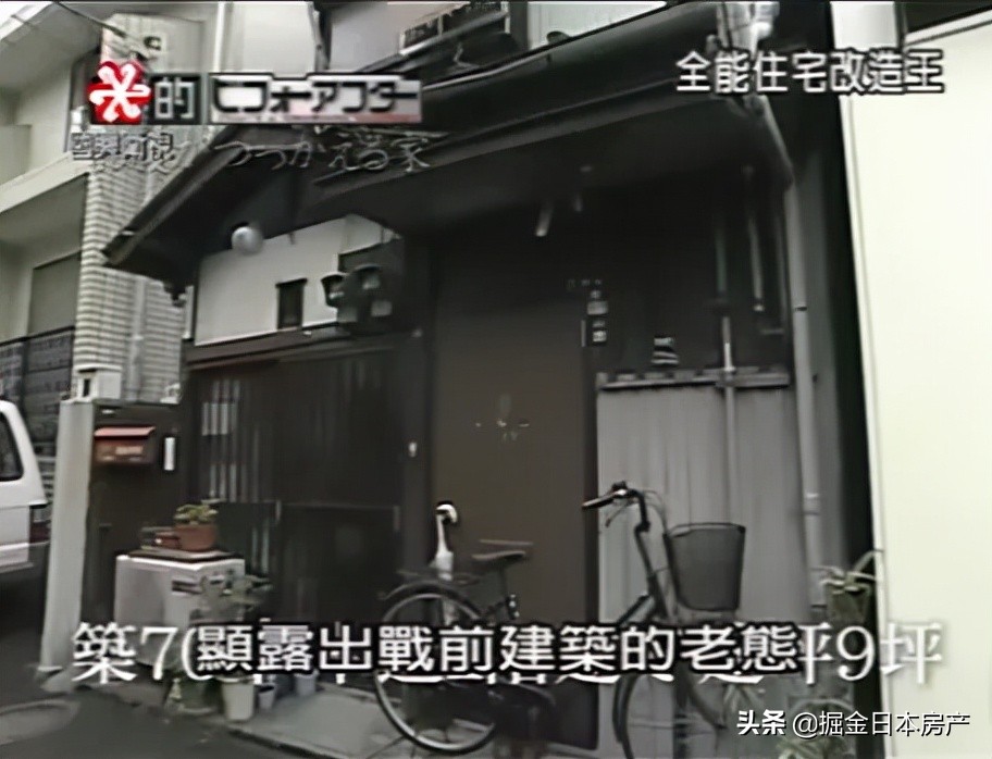 《梦想改造家》翻车？看了这个节目才知道家装天花板在哪